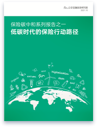 热门推荐图片